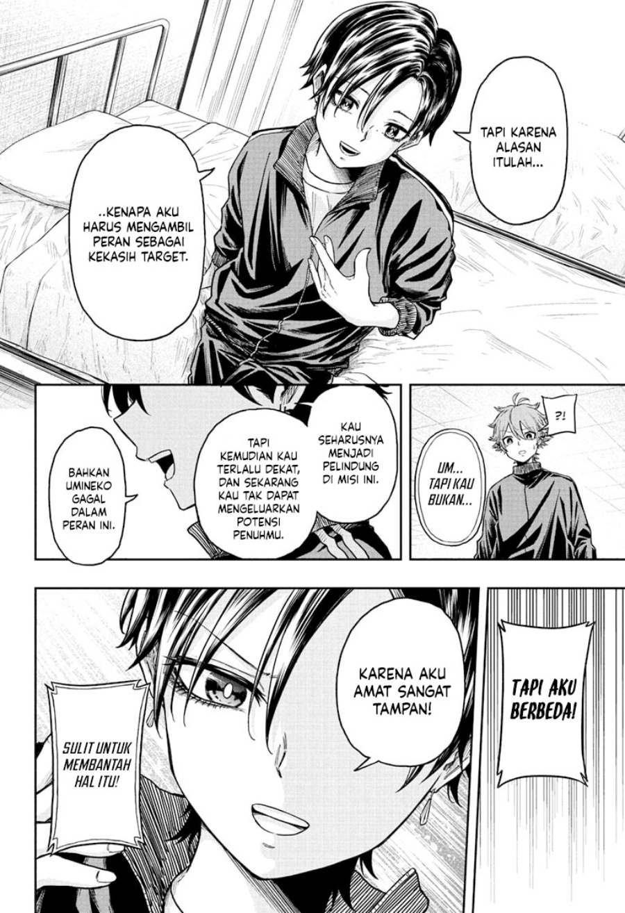 Shinobi Undercover Chapter 18 - halaman 11