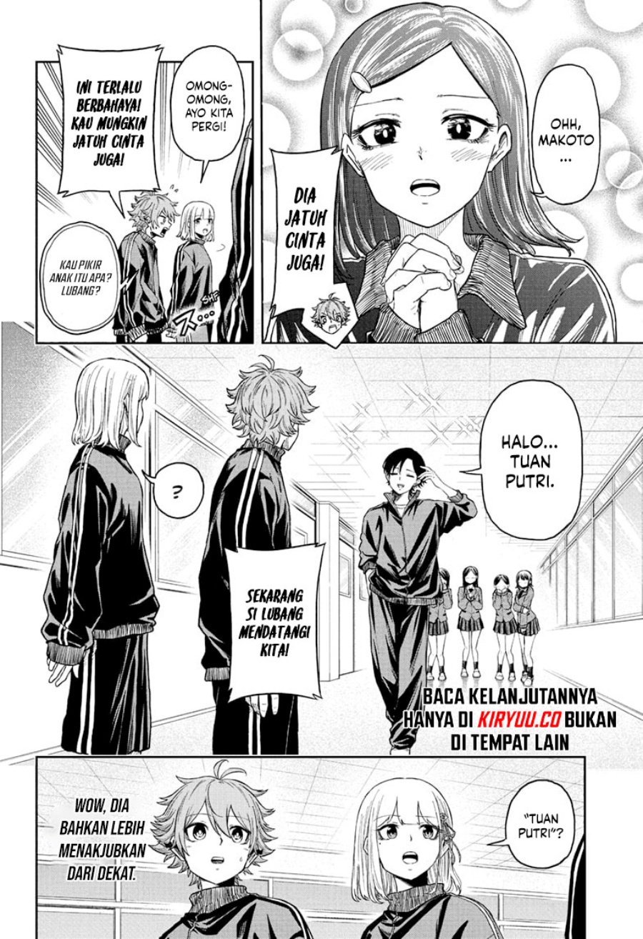 Shinobi Undercover Chapter 18 - halaman 5
