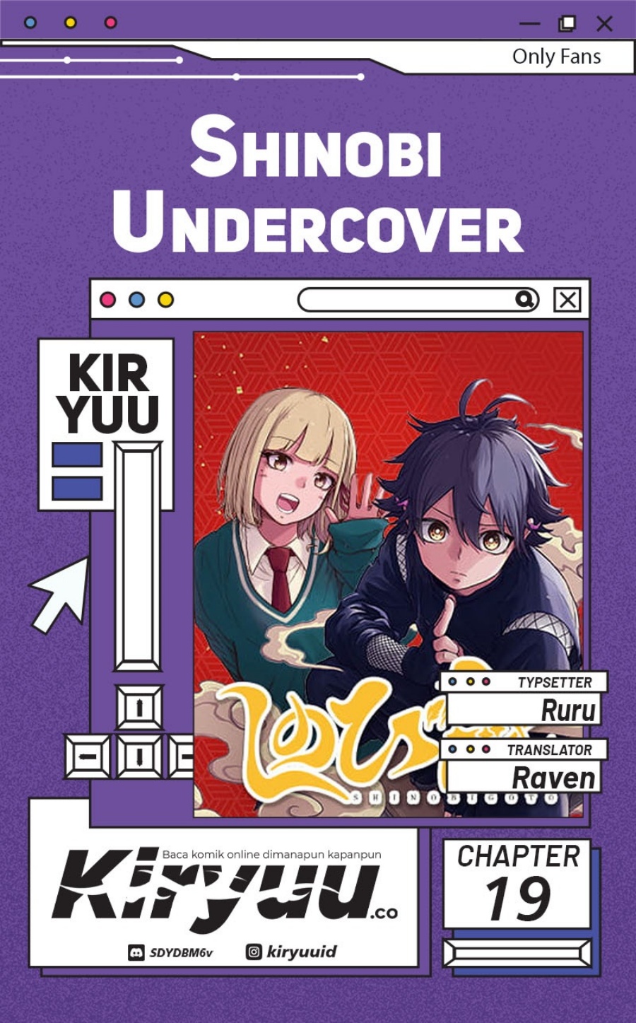 Shinobi Undercover Chapter 19 - halaman 1