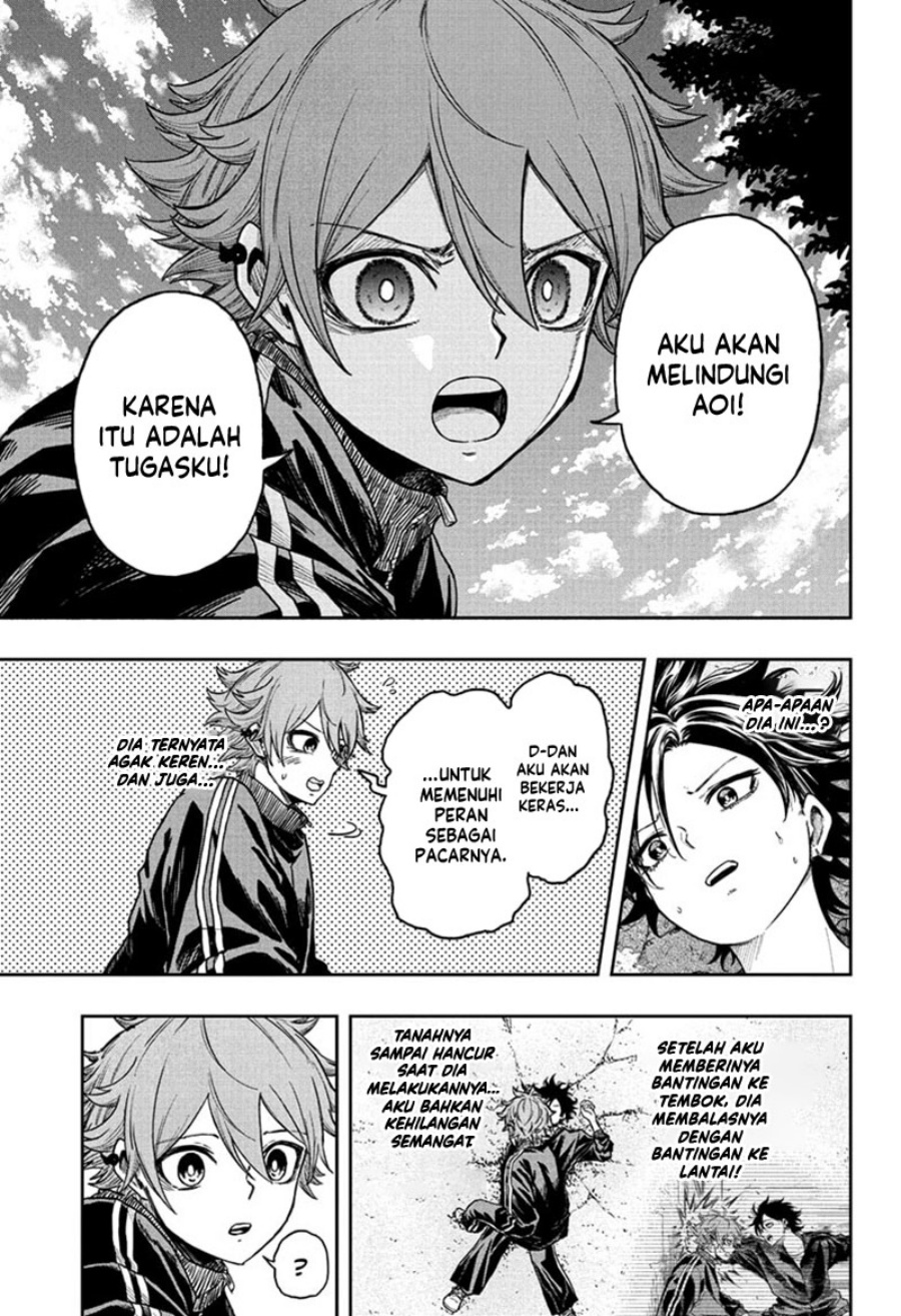 Shinobi Undercover Chapter 19 - halaman 14