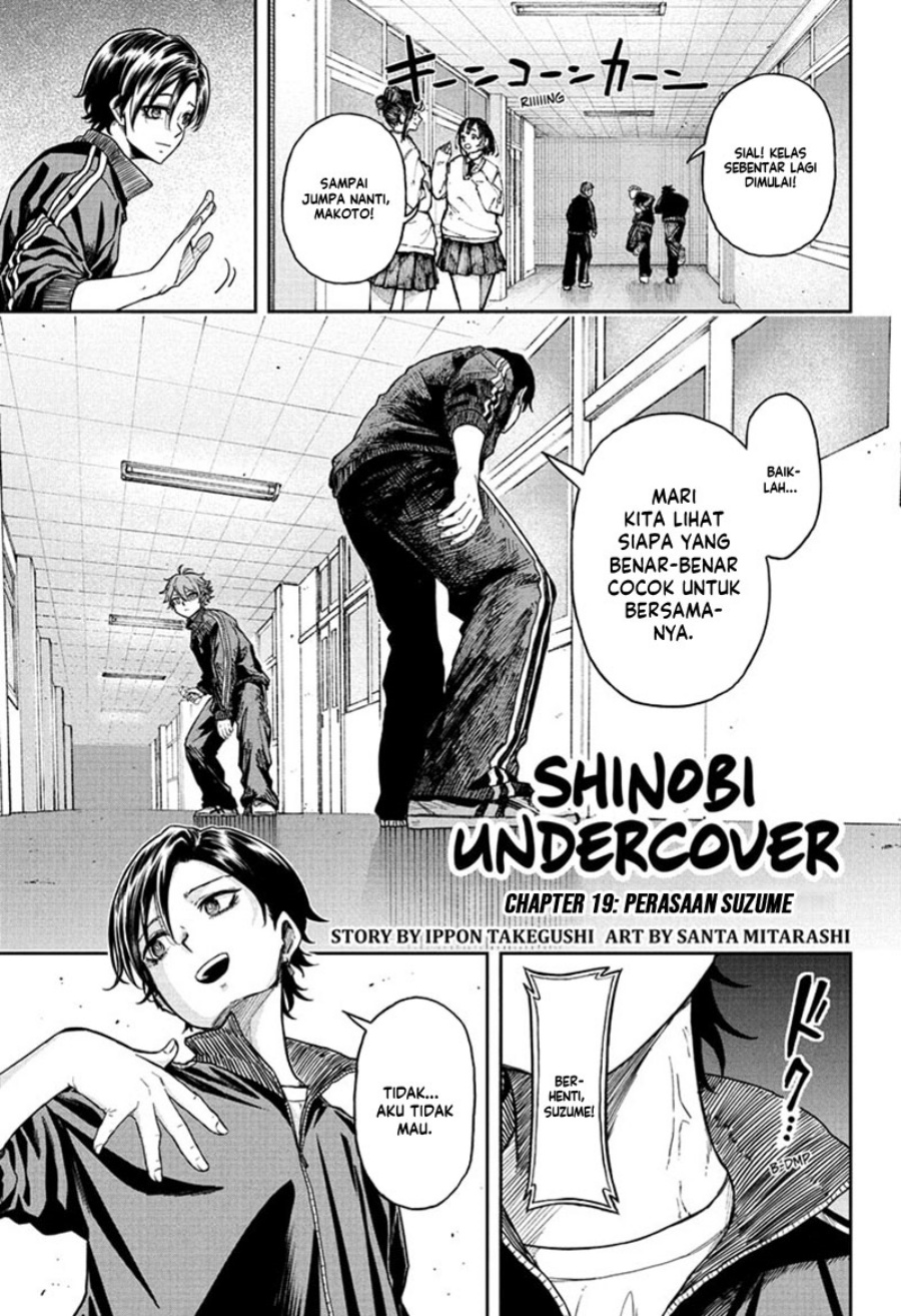 Shinobi Undercover Chapter 19 - halaman 2