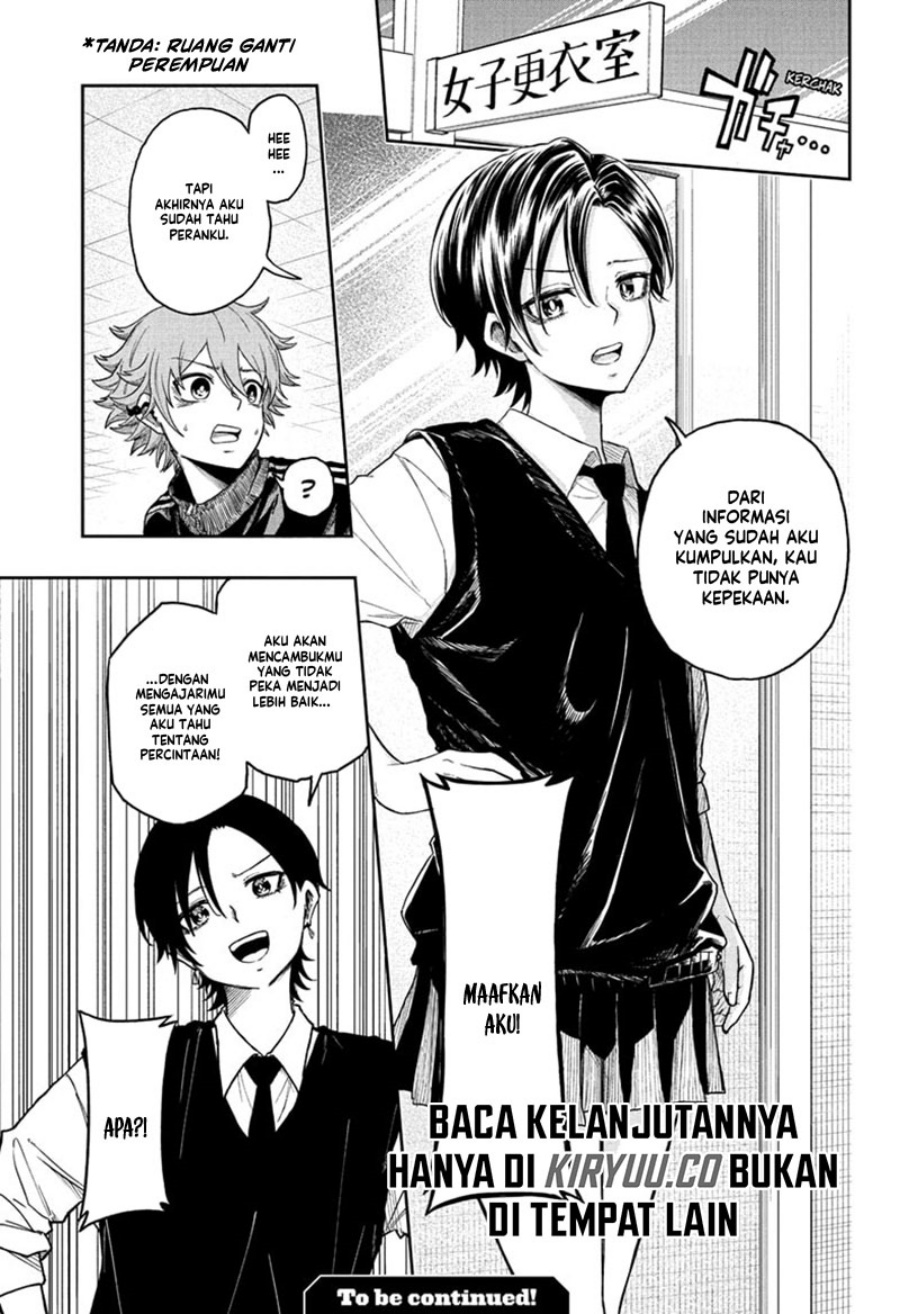 Shinobi Undercover Chapter 19 - halaman 20