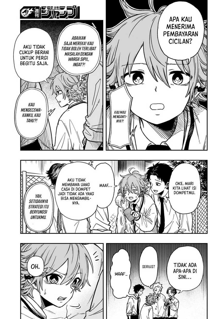 Shinobi Undercover Chapter 2 - halaman 12