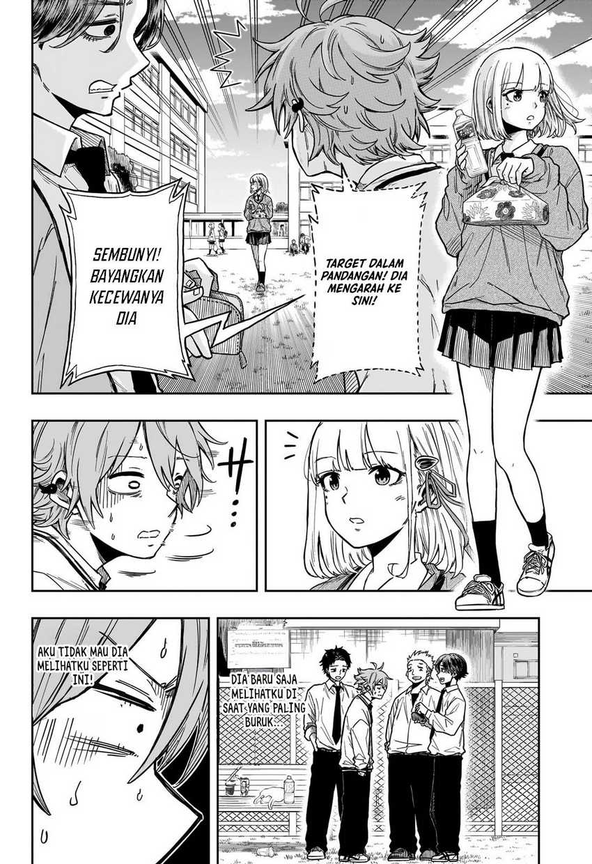 Shinobi Undercover Chapter 2 - halaman 13