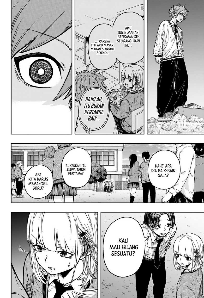 Shinobi Undercover Chapter 2 - halaman 17