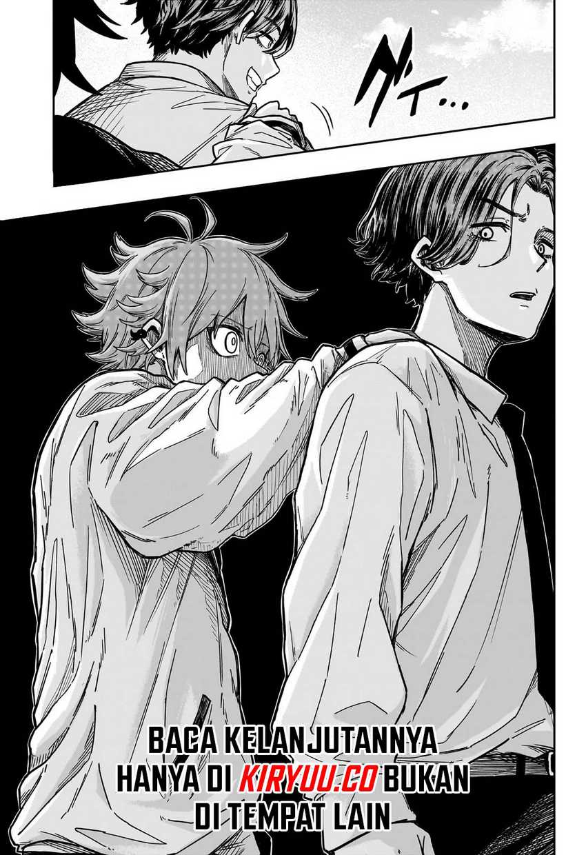 Shinobi Undercover Chapter 2 - halaman 18