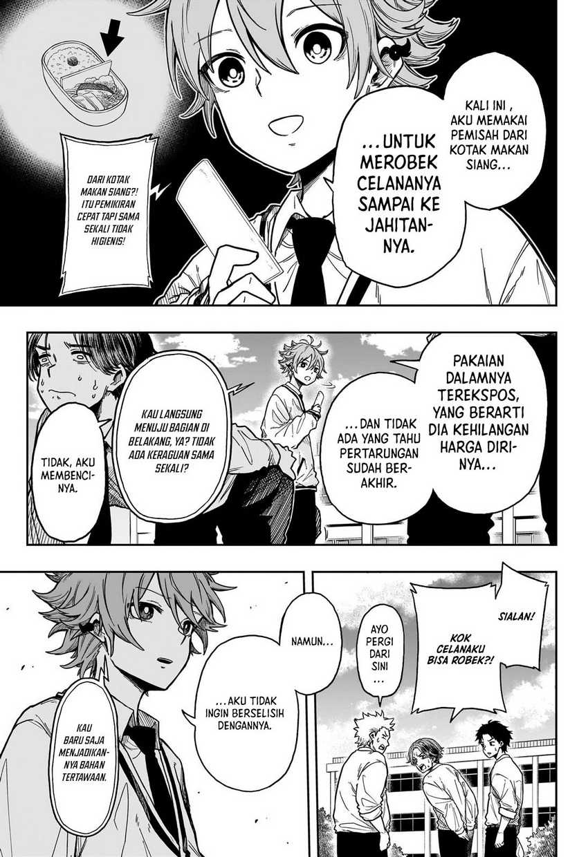 Shinobi Undercover Chapter 2 - halaman 24