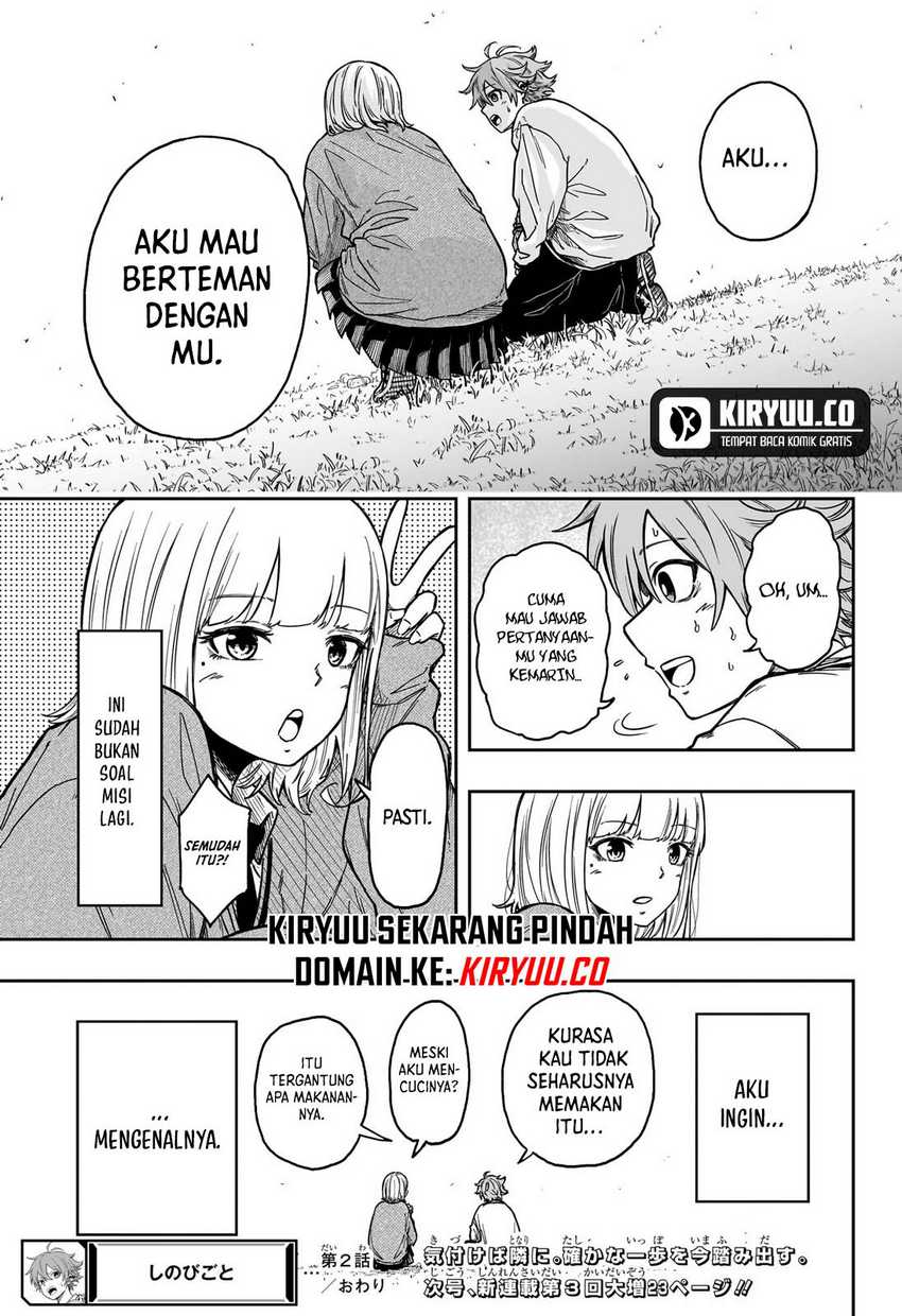 Shinobi Undercover Chapter 2 - halaman 26