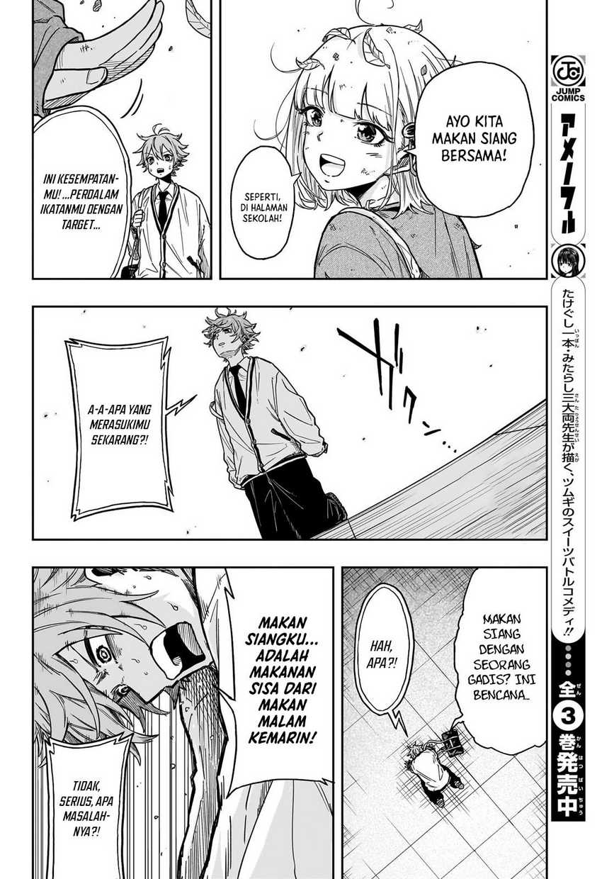 Shinobi Undercover Chapter 2 - halaman 7