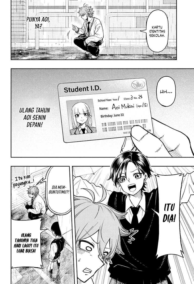 Shinobi Undercover Chapter 20 - halaman 13