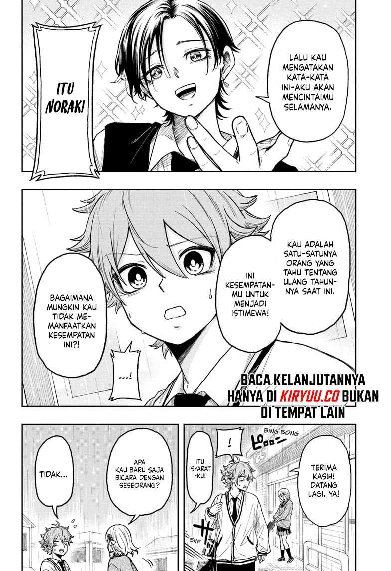 Shinobi Undercover Chapter 20 - halaman 15