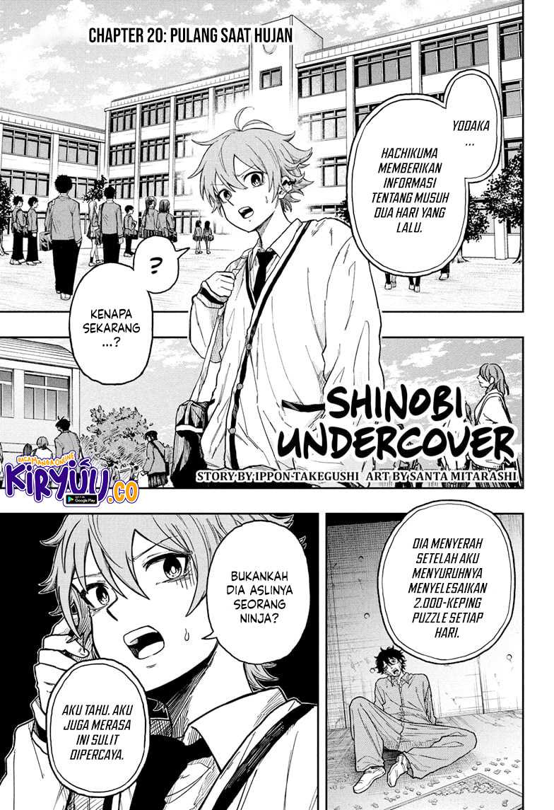 Shinobi Undercover Chapter 20 - halaman 2