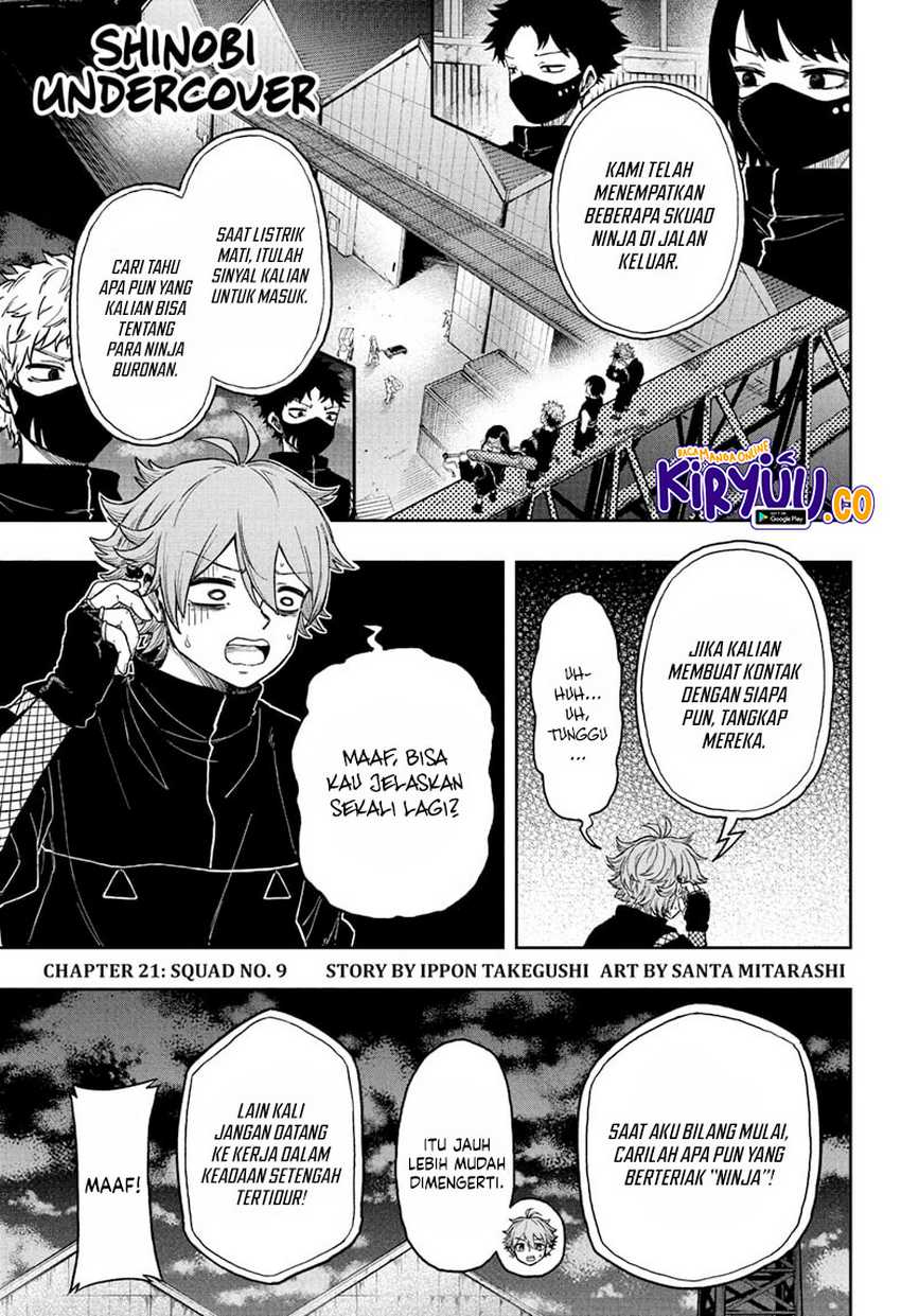 Shinobi Undercover Chapter 21 - halaman 2