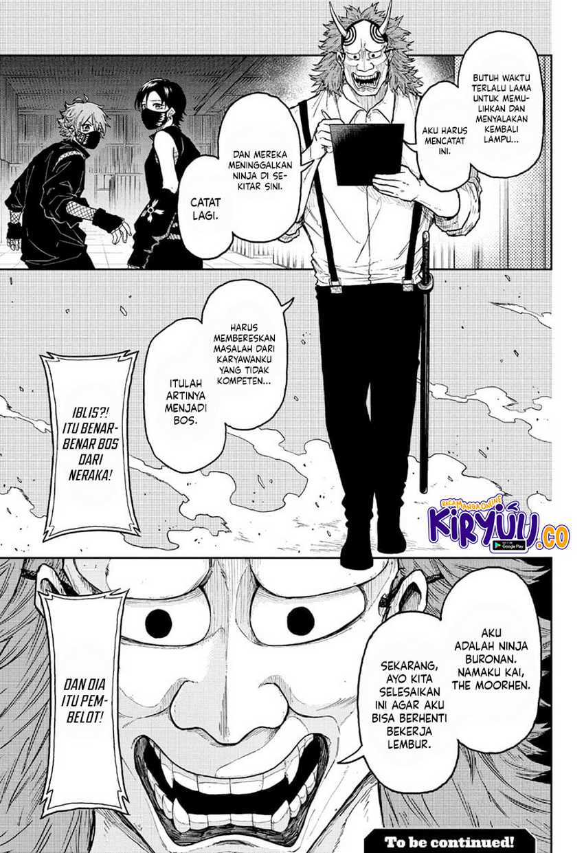 Shinobi Undercover Chapter 21 - halaman 22