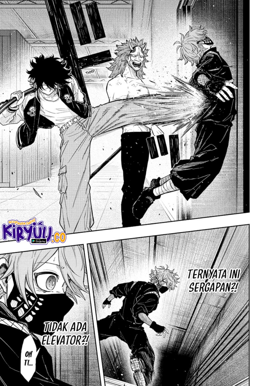 Shinobi Undercover Chapter 22 - halaman 16