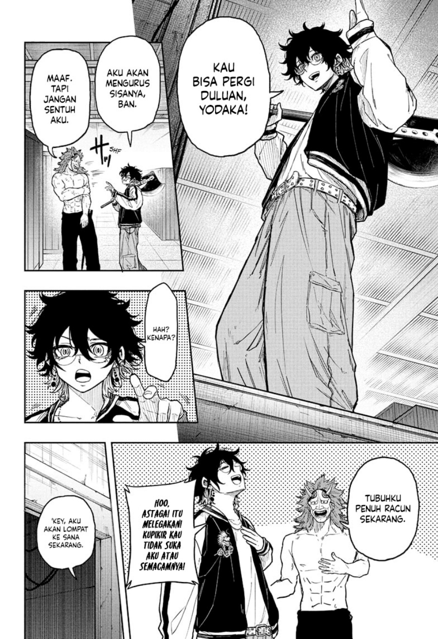 Shinobi Undercover Chapter 22 - halaman 17