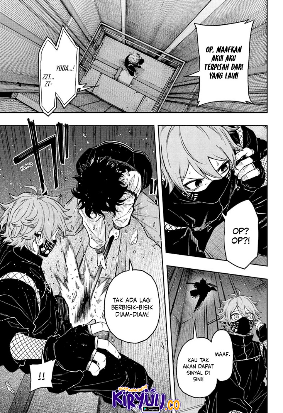 Shinobi Undercover Chapter 22 - halaman 18