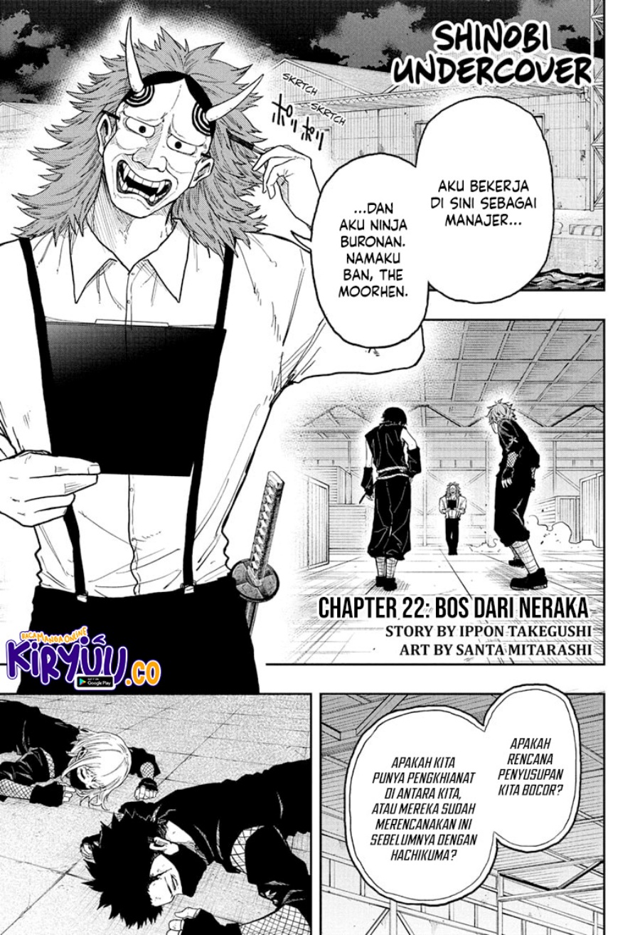 Shinobi Undercover Chapter 22 - halaman 2