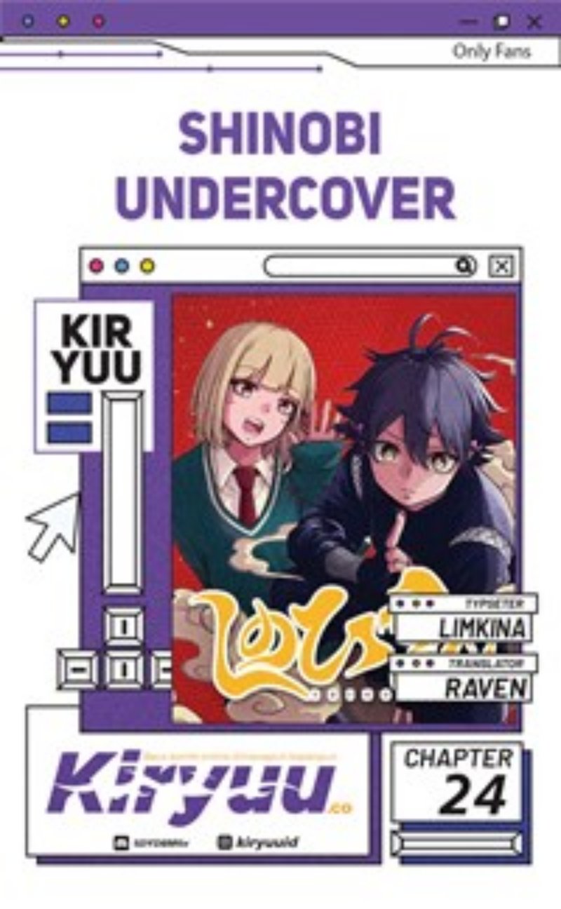 Shinobi Undercover Chapter 24 - halaman 1