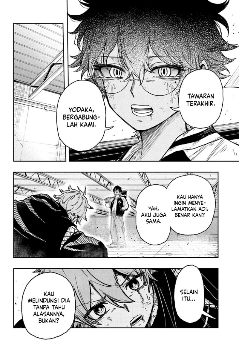 Shinobi Undercover Chapter 24 - halaman 11