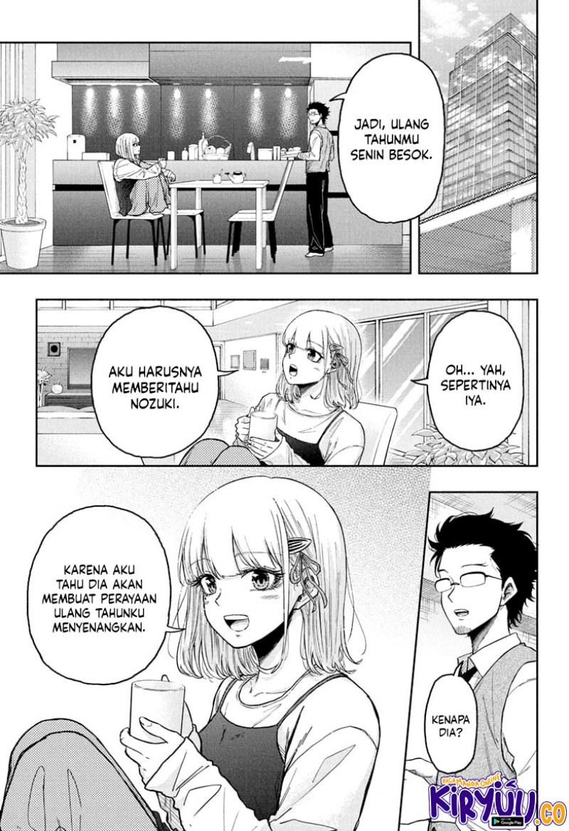 Shinobi Undercover Chapter 24 - halaman 16
