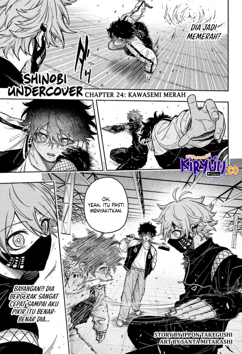 Shinobi Undercover Chapter 24 - halaman 2