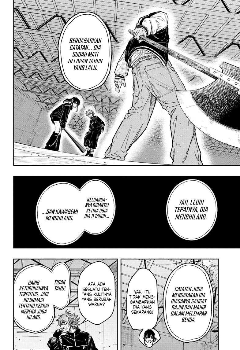 Shinobi Undercover Chapter 25 - halaman 11