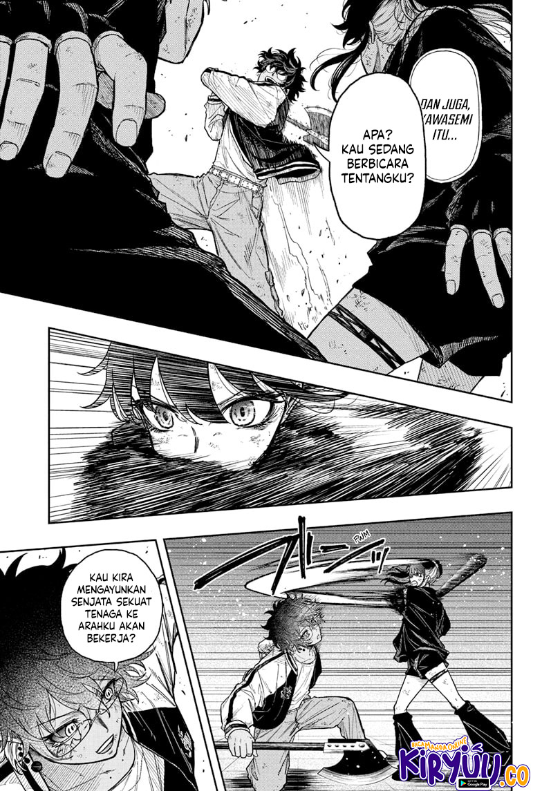 Shinobi Undercover Chapter 25 - halaman 12