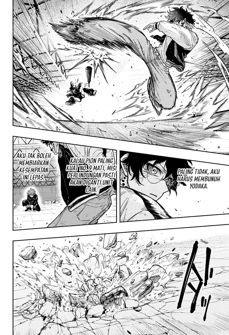 Shinobi Undercover Chapter 25 - halaman 13
