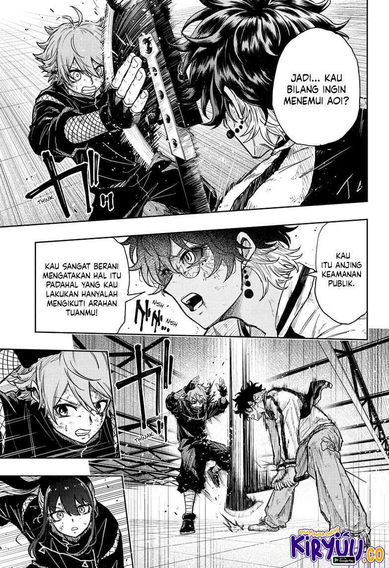 Shinobi Undercover Chapter 25 - halaman 16