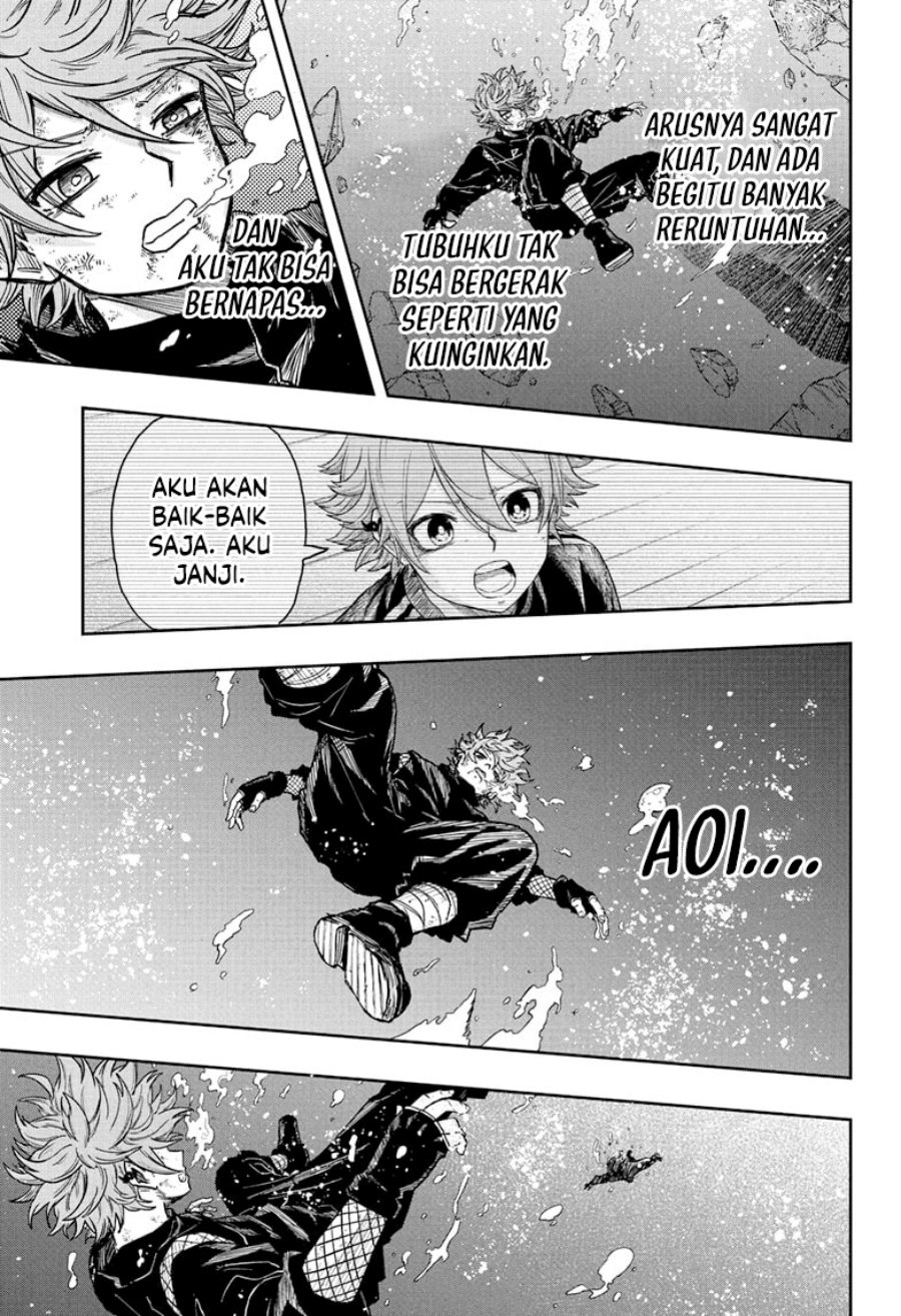 Shinobi Undercover Chapter 26 - halaman 11