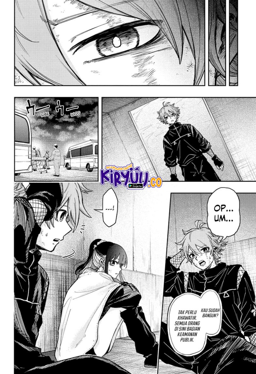Shinobi Undercover Chapter 26 - halaman 12