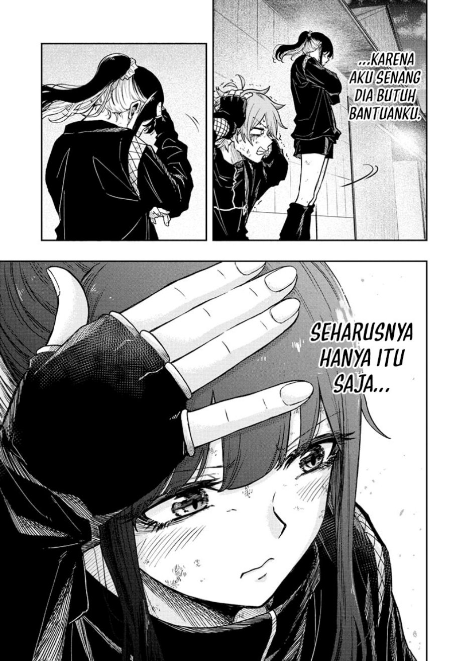 Shinobi Undercover Chapter 26 - halaman 15