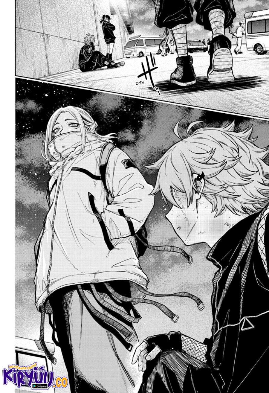 Shinobi Undercover Chapter 26 - halaman 16