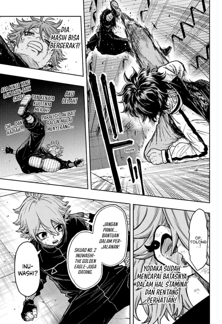 Shinobi Undercover Chapter 26 - halaman 5