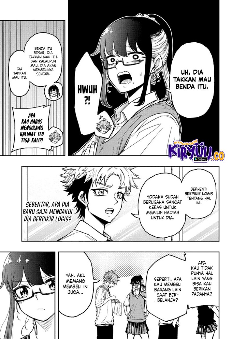 Shinobi Undercover Chapter 27 - halaman 12