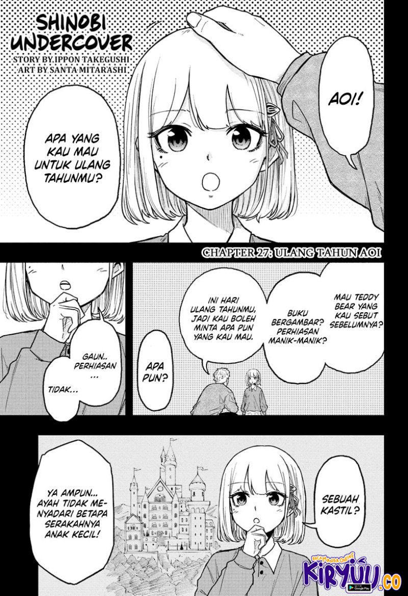 Shinobi Undercover Chapter 27 - halaman 2