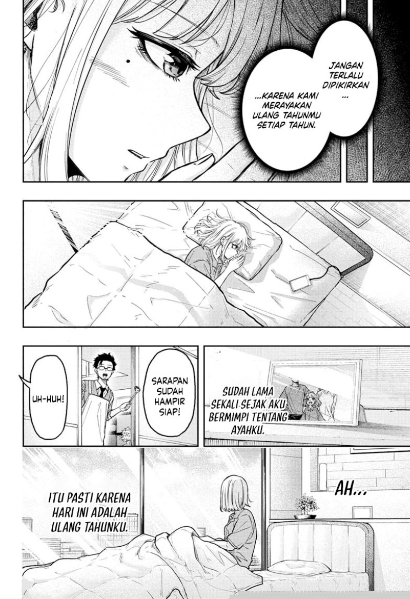 Shinobi Undercover Chapter 27 - halaman 3