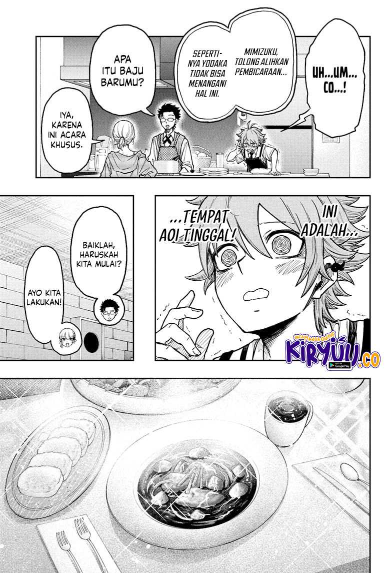 Shinobi Undercover Chapter 28 - halaman 12