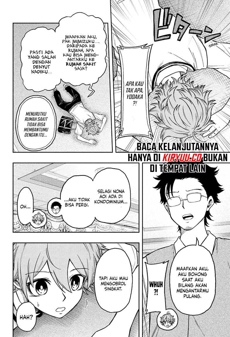 Shinobi Undercover Chapter 28 - halaman 15