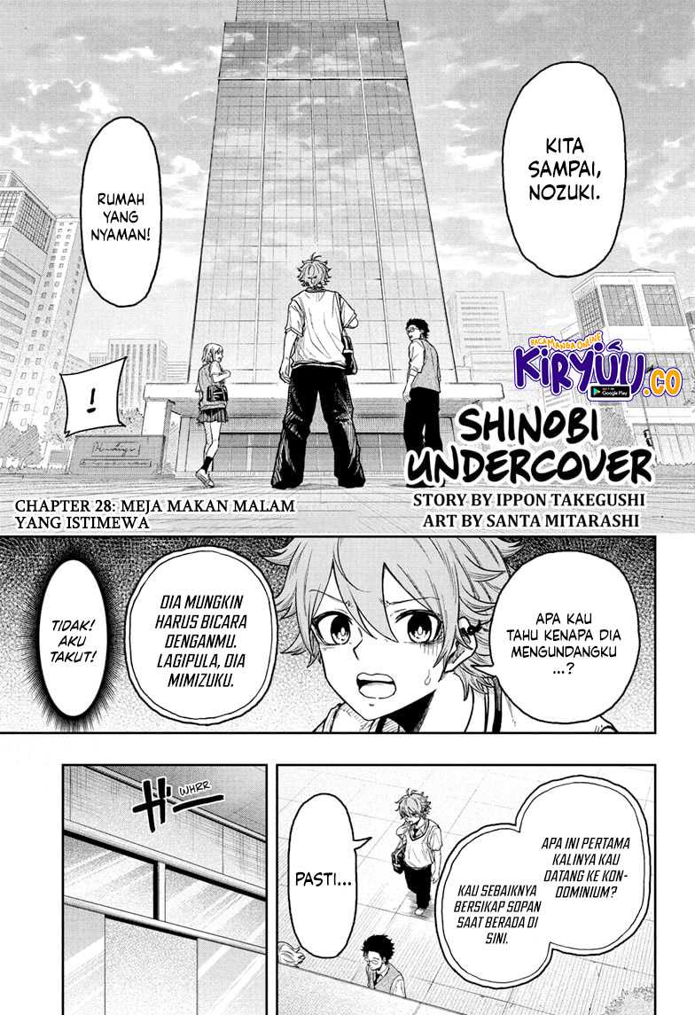Shinobi Undercover Chapter 28 - halaman 2