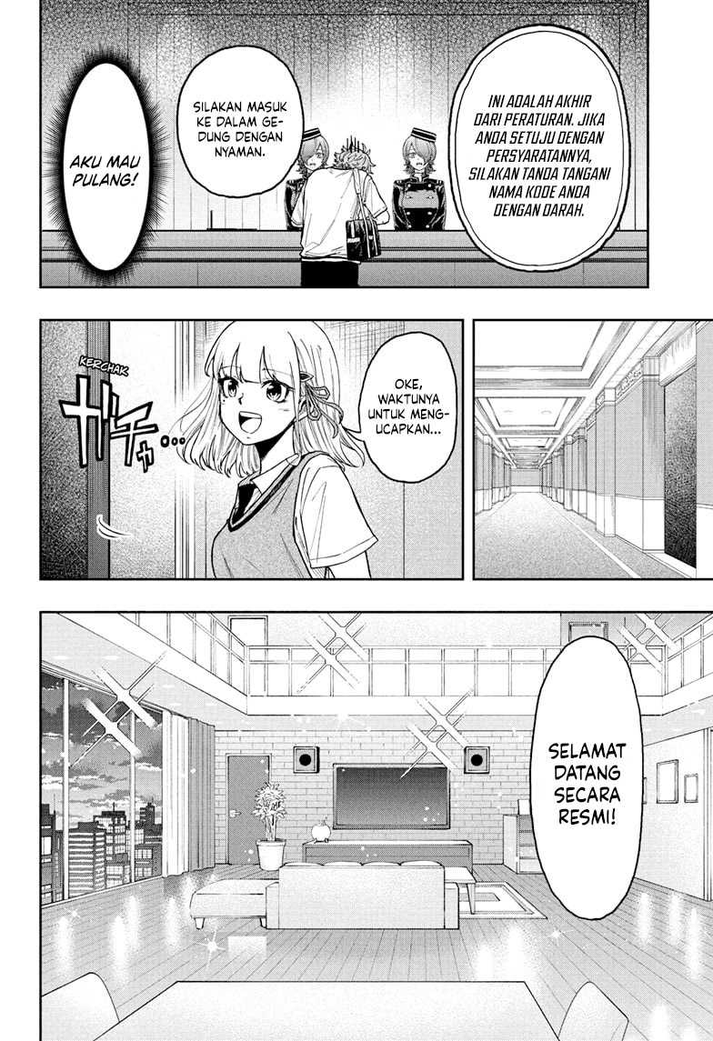 Shinobi Undercover Chapter 28 - halaman 7