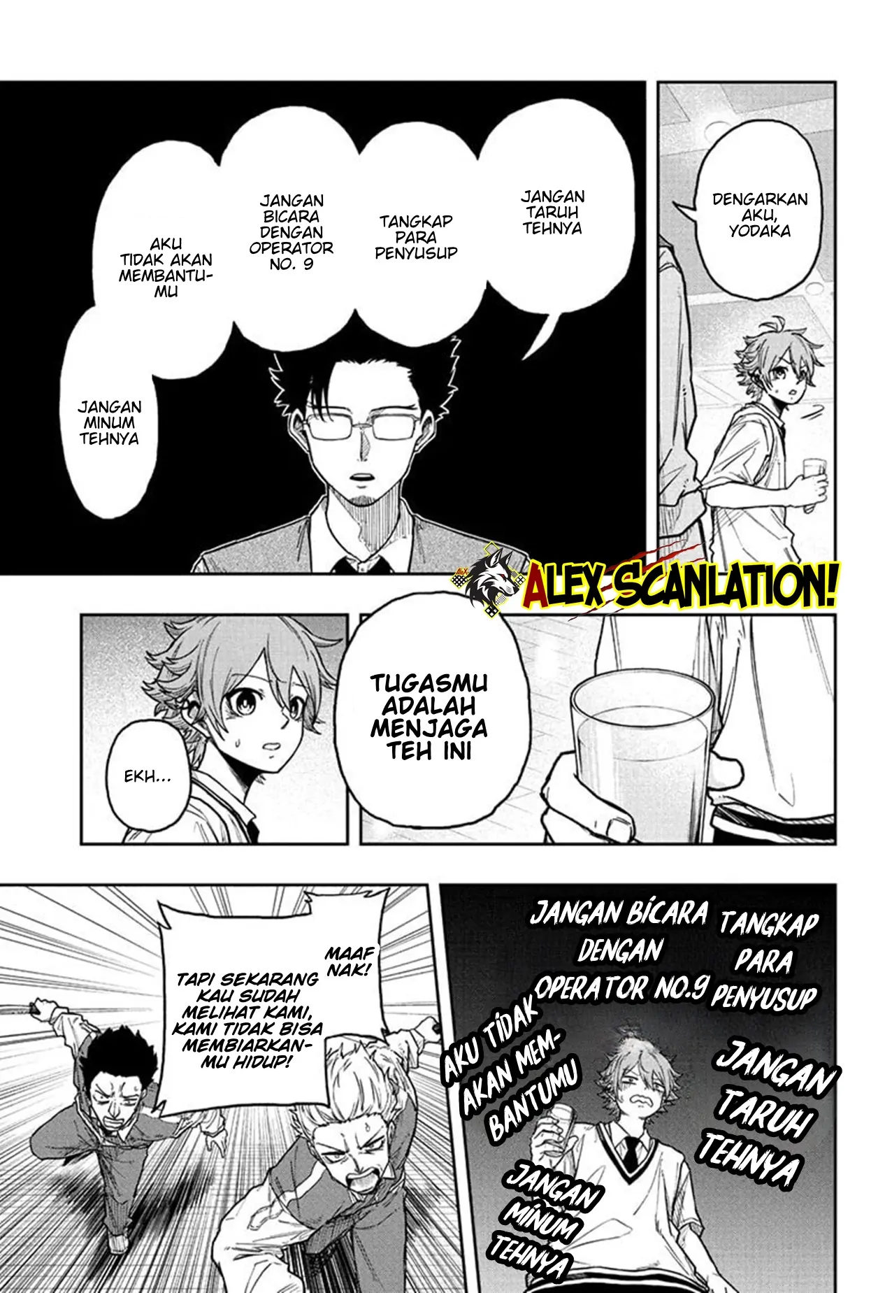 Shinobi Undercover Chapter 29 - halaman 11