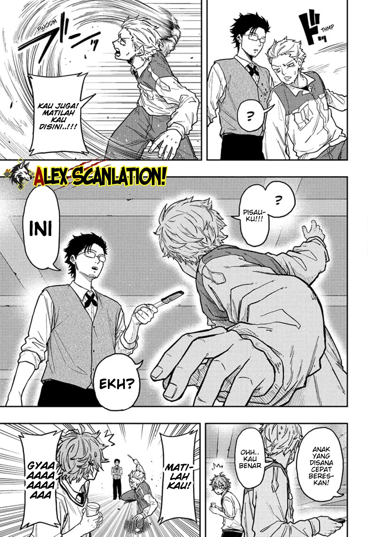 Shinobi Undercover Chapter 29 - halaman 13