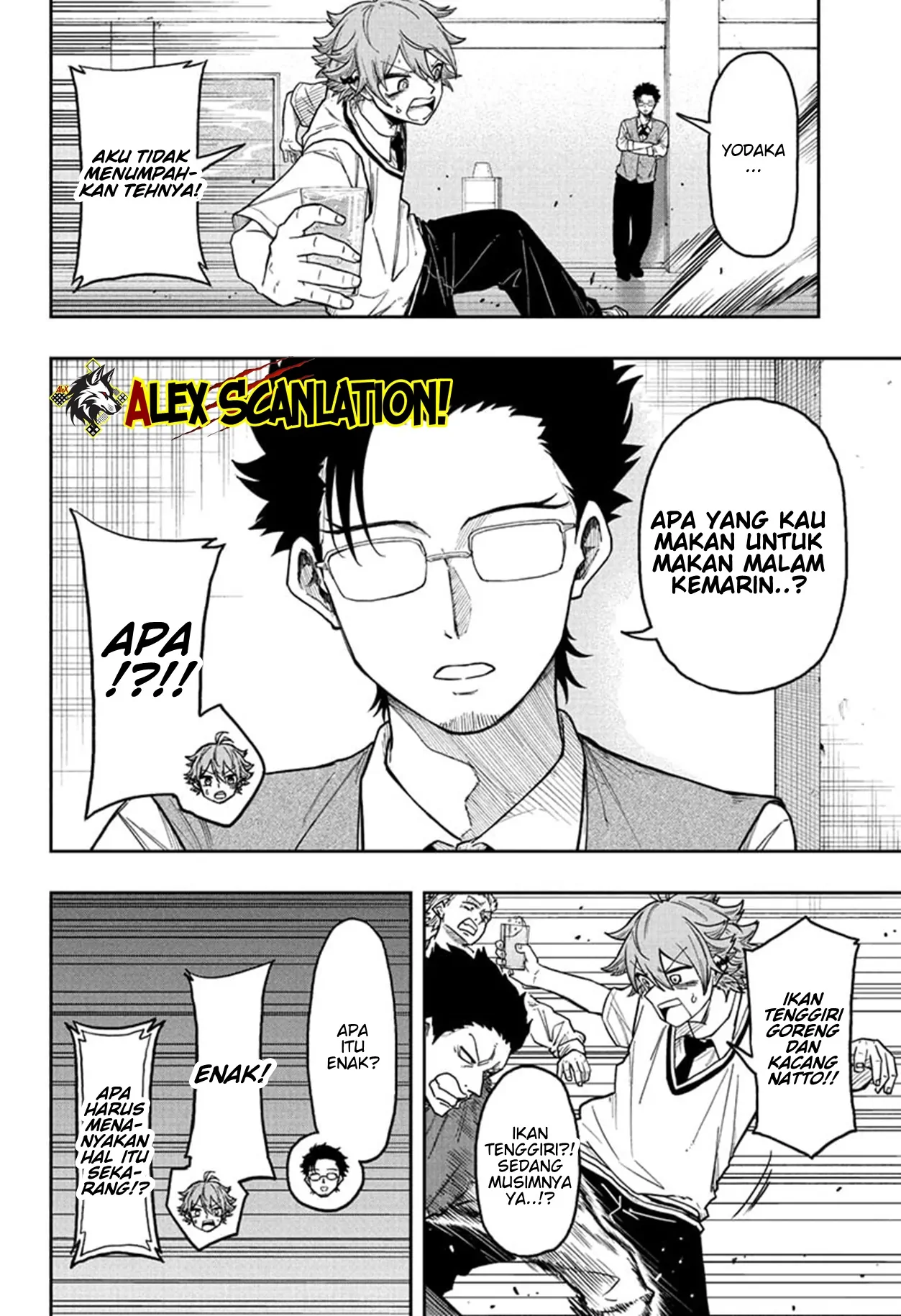 Shinobi Undercover Chapter 29 - halaman 14