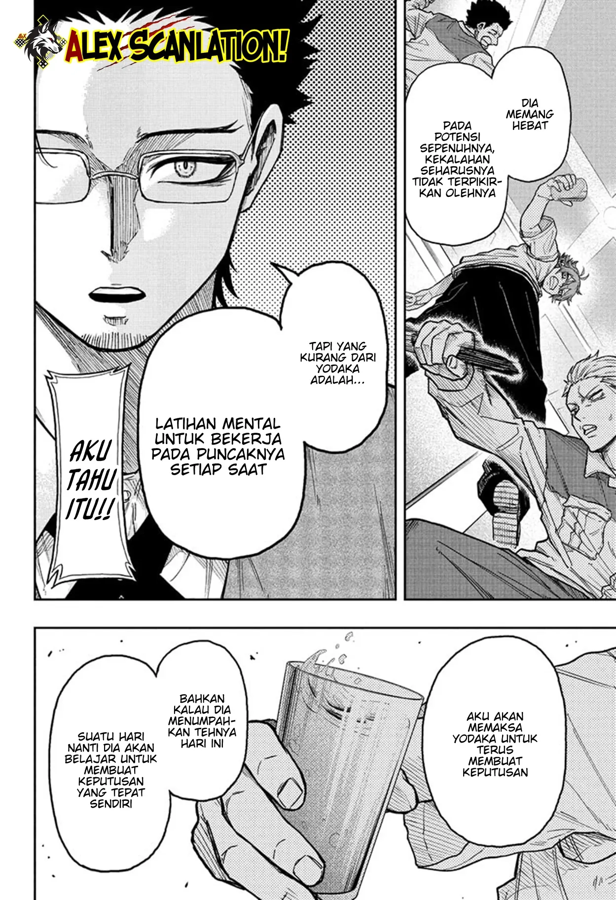 Shinobi Undercover Chapter 29 - halaman 16