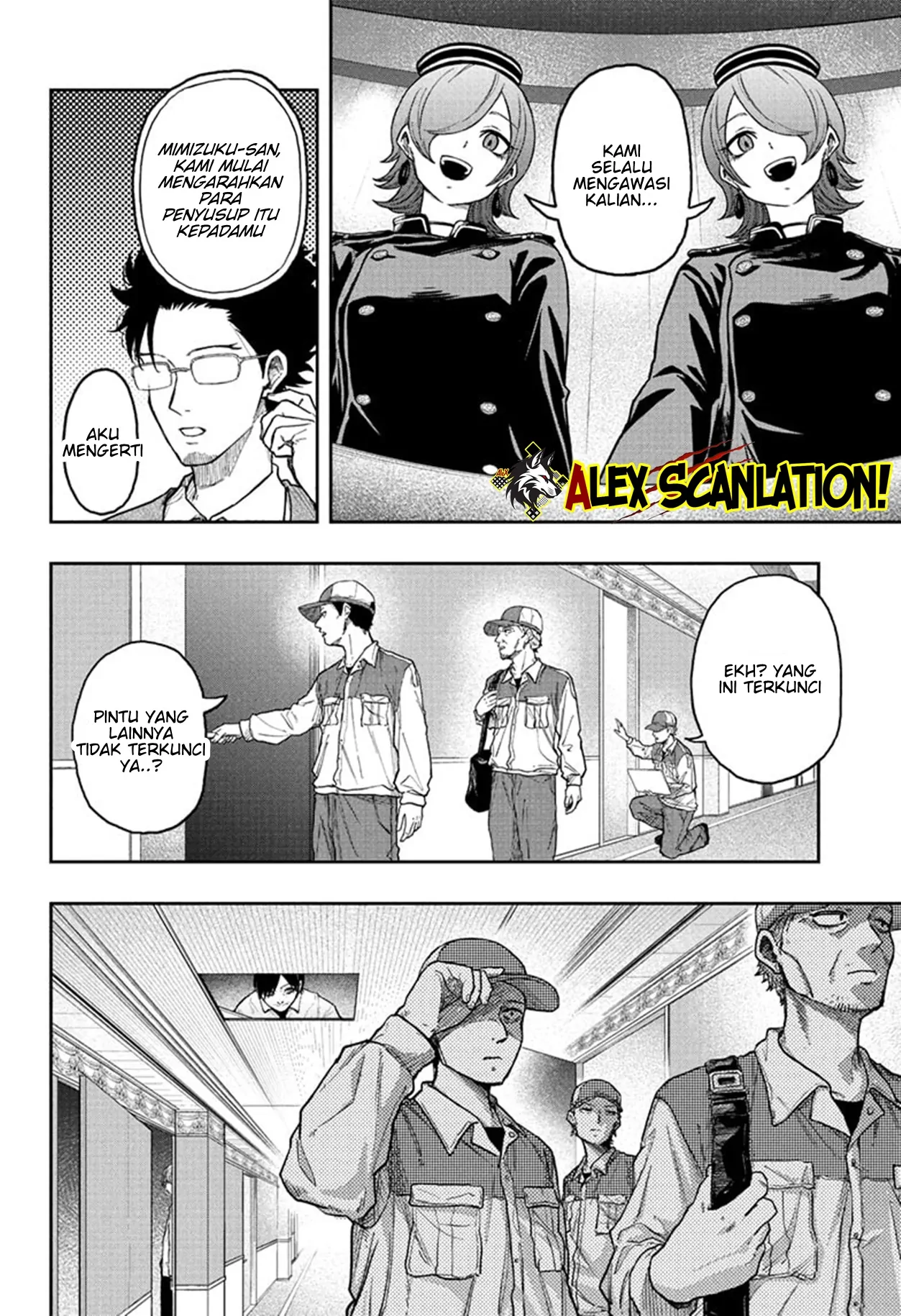 Shinobi Undercover Chapter 29 - halaman 8