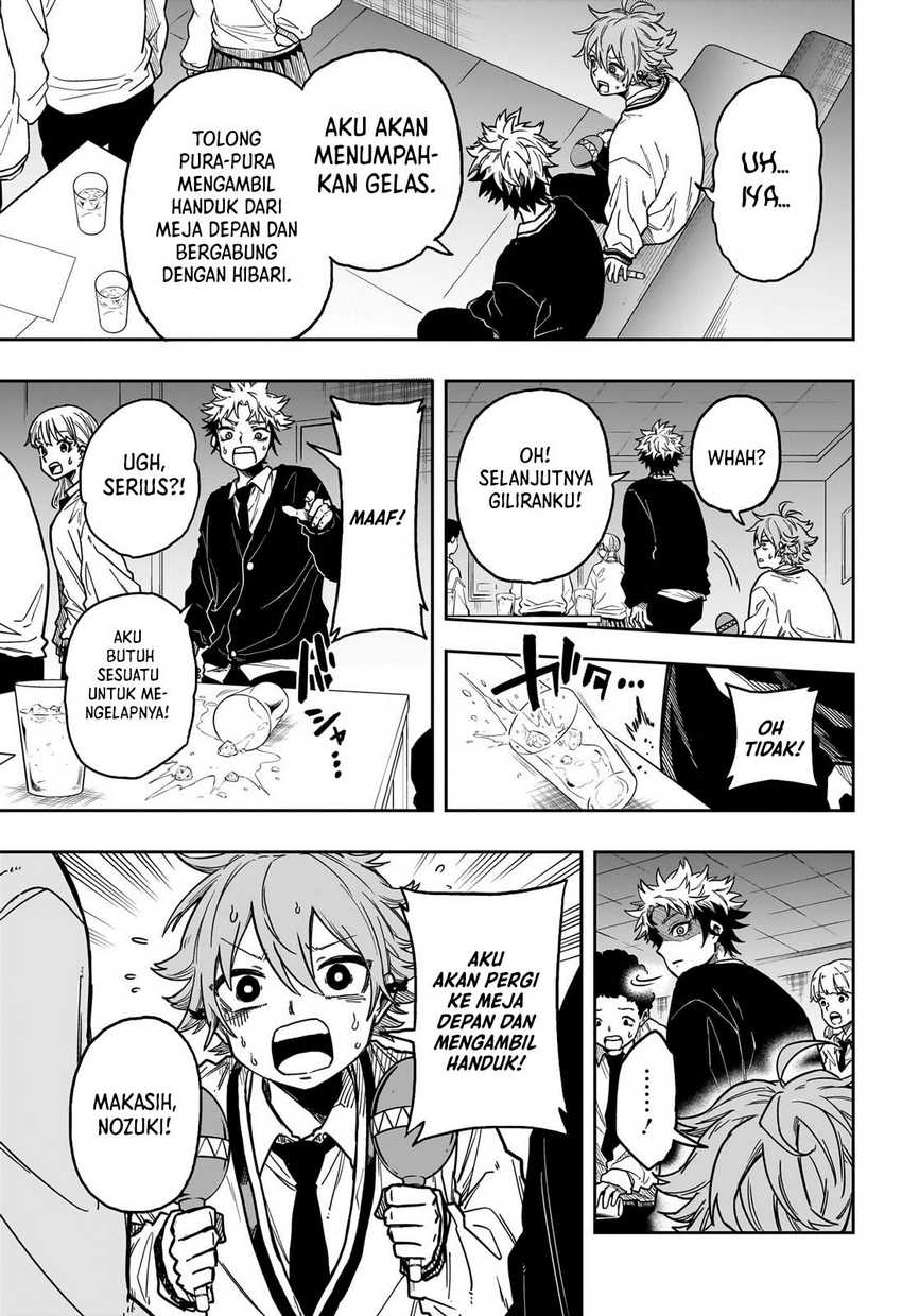 Shinobi Undercover Chapter 3 - halaman 13