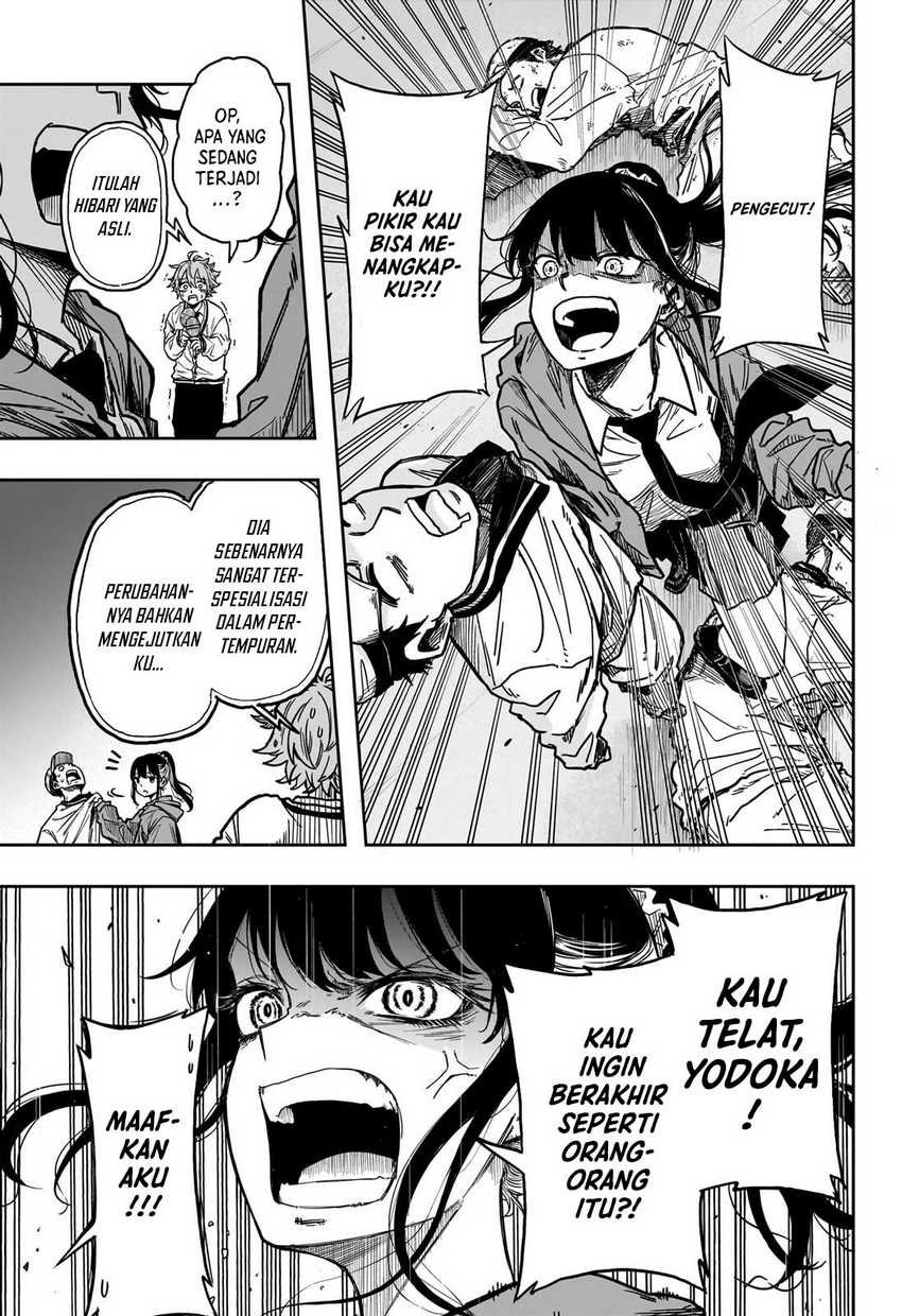 Shinobi Undercover Chapter 3 - halaman 17