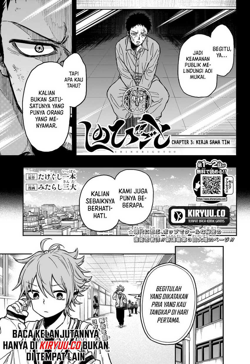Shinobi Undercover Chapter 3 - halaman 3